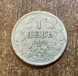 C50 - Moneda foarte veche - Bulgaria - 1 leva - 1925