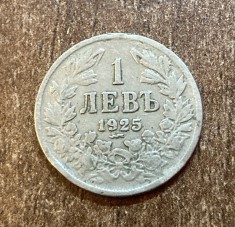 C50 - Moneda foarte veche - Bulgaria - 1 leva - 1925