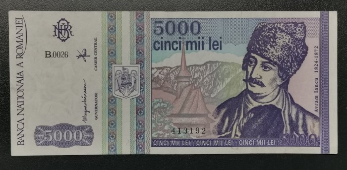 Rom&acirc;nia 5000 Lei 1993 Aunc