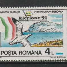 Romania 1991 - #1256 Targul Filatelic International Riccione 1v MNH