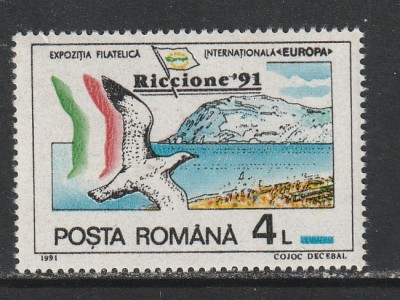 Romania 1991 - #1256 Targul Filatelic International Riccione 1v MNH foto