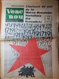 ziarul veac nou 3 noiembrie 1967-50 de ani de la revoutia socialista,lenin