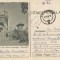 *Romania, Bucuresti, Turnul lui Tepes, carte postala circulata intern,1958