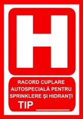 Placuta pentru racord cuplare autospeciala pentru pompieri foto
