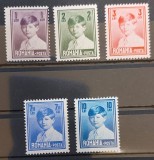 Romania 1930 - Mihai l,format mic