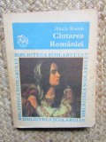 ALECU RUSSO - CANTAREA ROMANIEI
