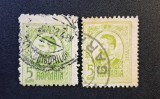 Regele Carol I ( "Tipar Ad&acirc;nc / Gravate" 1908-1914) -5 Bani Verde (Ștampilă C.T.T. "CALEA VIŞORILOR" &amp; Ștampilă Feroviară "GARA...") RO2