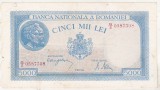 Bancnota Romania 5000 Lei 1944, Serie 098i, Numismatica