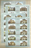 Romania MNH 2014 - Bucuresti 555 ani - minicoli - LP 2040, Nestampilat