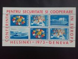 1973 - Conferinta pentru Securitate si Cooperare in Europa (bloc)- LP833a, Nestampilat