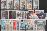 C5211 - Franta 1966 - lot timbre nestampilate MNH,anul complet