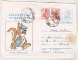 bnk ip Balcaniada de mars PTT 1992 Brasov - circulat 1993