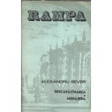 Descapatanarea. Menajera - Alexandru Sever