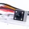 Camera marsarier Ford Focus MK2, C-Max - 9045