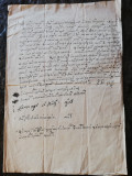 Invoiala intre parti, Moldova, cca 1750, hartie cu filigran, 4 pagini