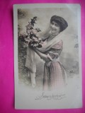 HOPCT 12106 -FELICITARE VECHE -FEMEI FRUMOASE -FRANTA -EUROPA - -ROMANTICA- -CIRCULATA