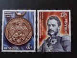 2020 - Romania - Aniversari - Alexandru Ioan Cuza - serie