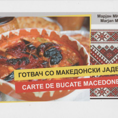 Marjan Mihajlov - Carte de bucate macedonene (bilingv, romana-macedoneana)