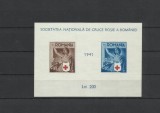 Romania MNH 1941 - Crucea Rosie - LP 146