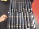 LEXICONUL TEHNIC ROMAN - 19 VOLUME ( serie completa )
