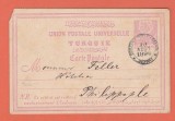 AMS - CP TURCIA, 1890