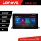 Navigatie Toyota Highlander 2013-2018 Lenovo PRO 4+64 13 inch 2K android 4G DSP gps internet KIT-highlander13 CarStore Technology