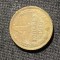 Moneda 1 copeica 1976 CCCP