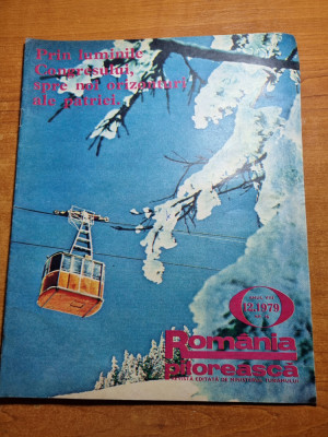romania pitoreasca decembrie 1979-dumbrava sibiului,OJT sibiu,orasul brad foto