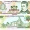 Honduras 20 Lempiras 01.03.2012 UNC