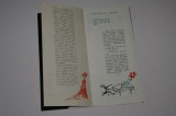 Teatrul de stat de opereta - Printesa circului - 1964