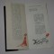 Teatrul de stat de opereta - Printesa circului - 1964