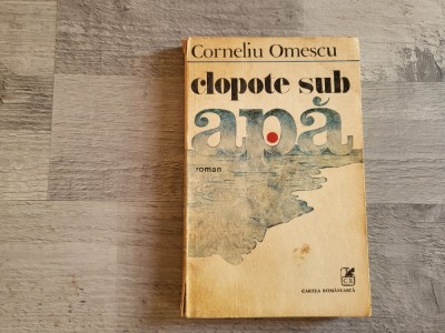 Clopote sub apa de Corneliu Omescu foto
