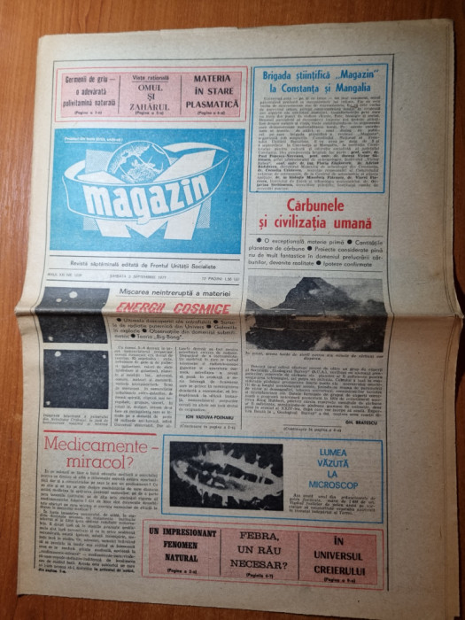 magazin 3 septembrie 1977-medaliile romanesti la universiada din 1977