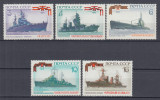 URSS RUSIA 1973 NAVE MARITIME SERIE MNH, Nestampilat