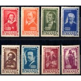 1947 LP215 serie Institul de studii romano-sovietic MNH