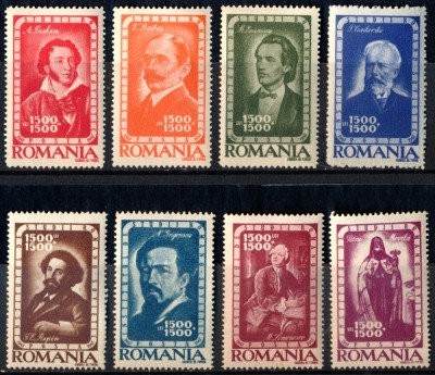 1947 LP215 serie Institul de studii romano-sovietic MNH foto