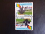 2004 - Romania membra NATO ( tete-beche) - LP1633e