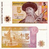 Kazahstan 5 Tenge 1993 UNC Bancnota - Asia, Colectie, Neutilizata