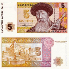 KAZAHSTAN 5 tenge 1993 UNC!!!