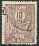 Cumpara ieftin EROARE TAXA DE PLATA / TIMBRU DE AJUTOR 1920