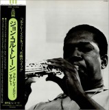 Vinil LP &quot;Japan Press&quot; John Coltrane &lrm;&ndash; Coltranology Vol. 1 (EX), Jazz