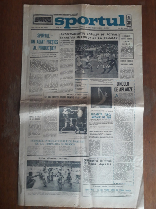 Ziarul Sportul 28 August 1969 / CSP