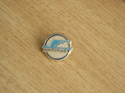 QW9 N3 85 - insigna - turism foto