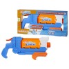 NERF SUPER SOAKER BLASTER NERF FLIP FILL, Hasbro
