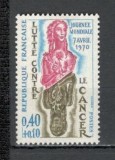 Franta.1970 Campanie impotriva cancerului XF.309, Nestampilat