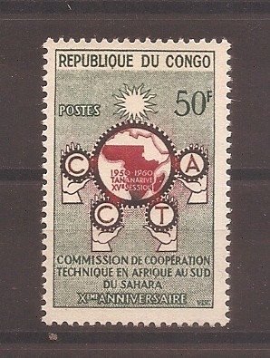 Congo 1961 - A 10-a aniversare a Comisiei Africane de Cooperare Tehnică, MNH foto
