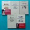 Gabriela Melinescu &ndash; Jurnal suedez ( complet toate cele 5 volume )