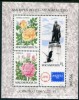 C5637 - Ungaria 1986 - Flora colita. nestampilata mnh, Stampilat