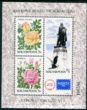 C5637 - Ungaria 1986 - Flora colita. nestampilata mnh