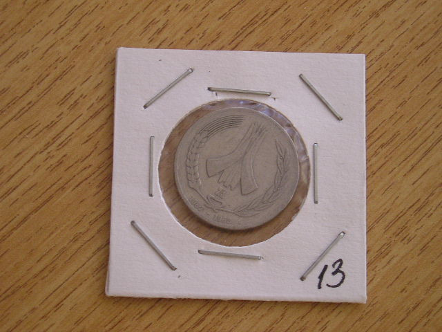 M3 C50 - Moneda foarte veche - Tara Araba - nr 13